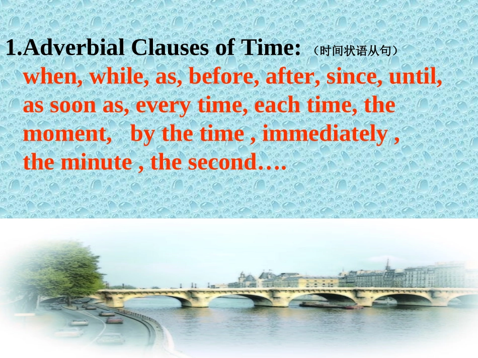 状语从句 (2)_第2页