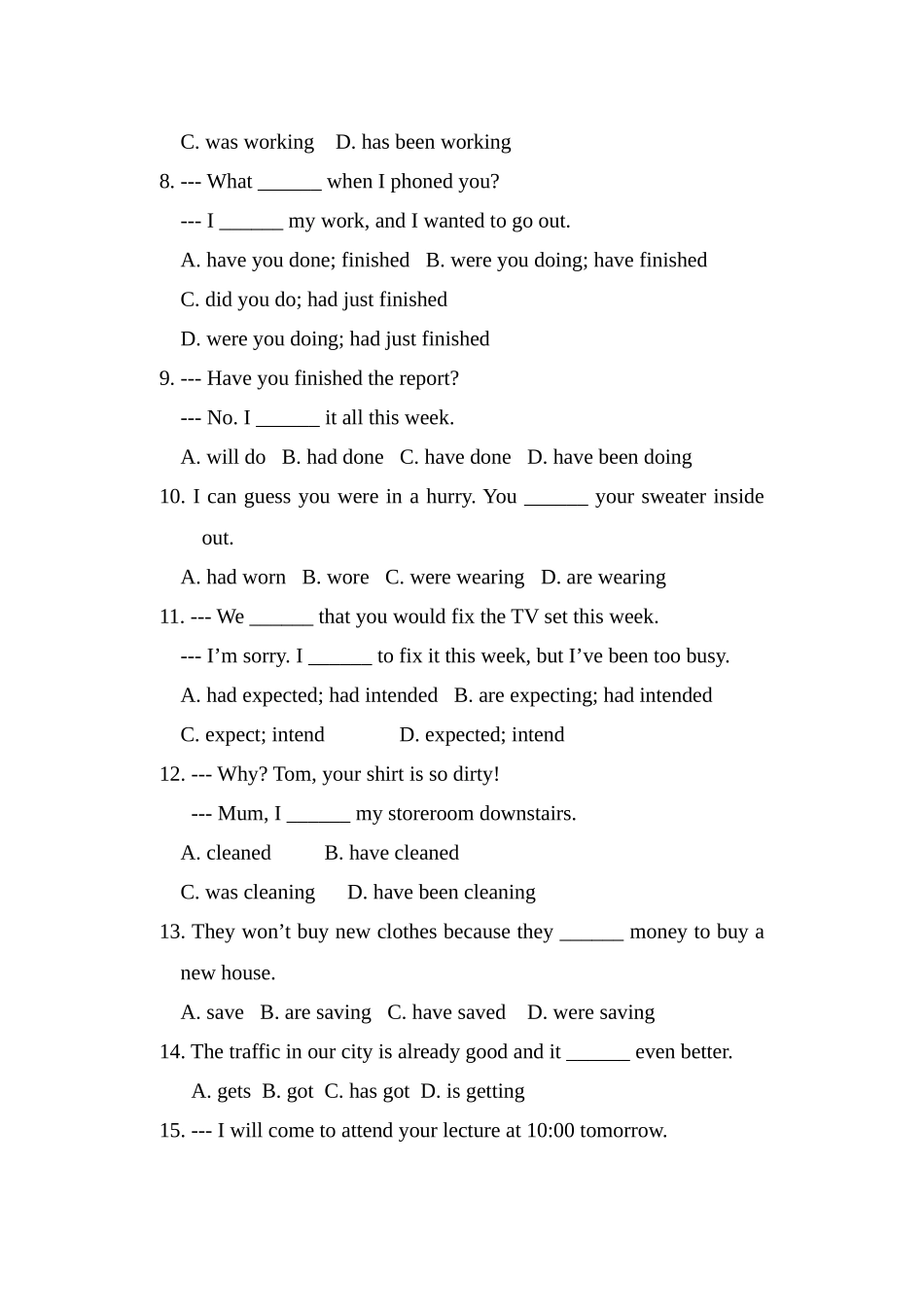 语法学习学案_第2页