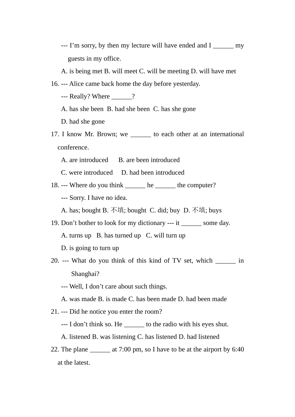 语法学习学案_第3页