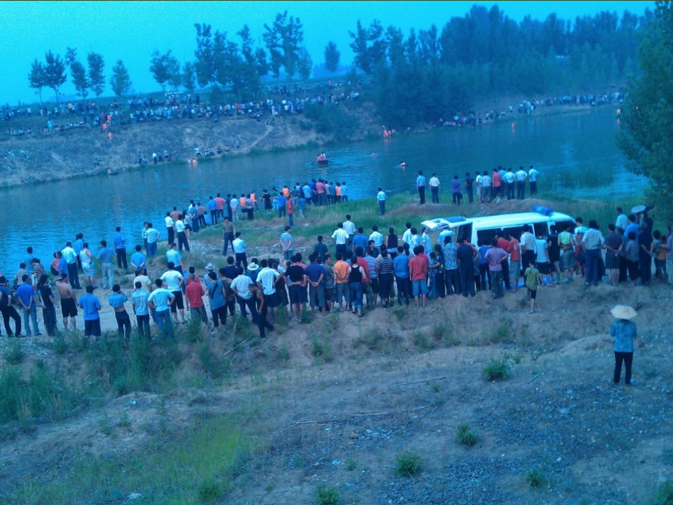 小学生防溺水_第3页