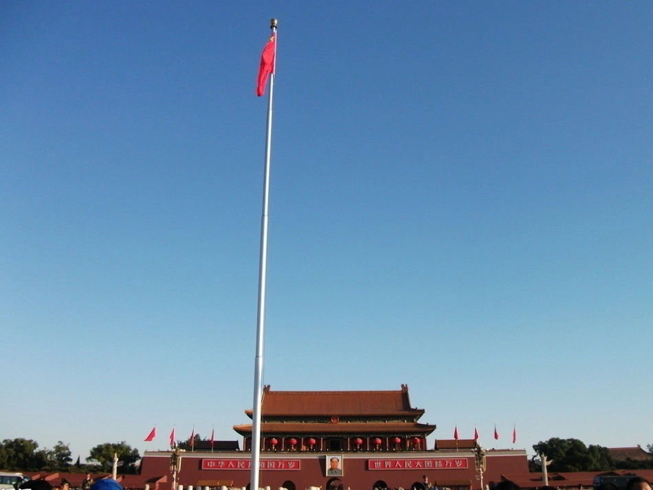 观光北京 (2)_第3页