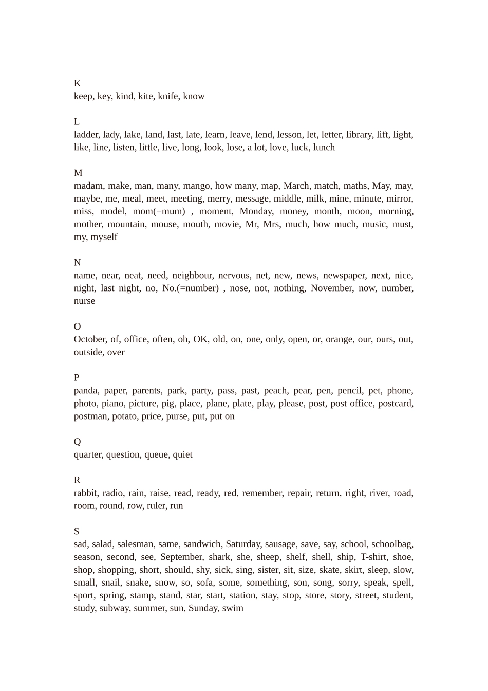 小学英语单词表_第2页