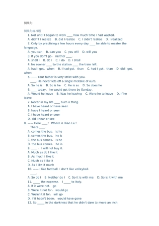 英语倒装句应用