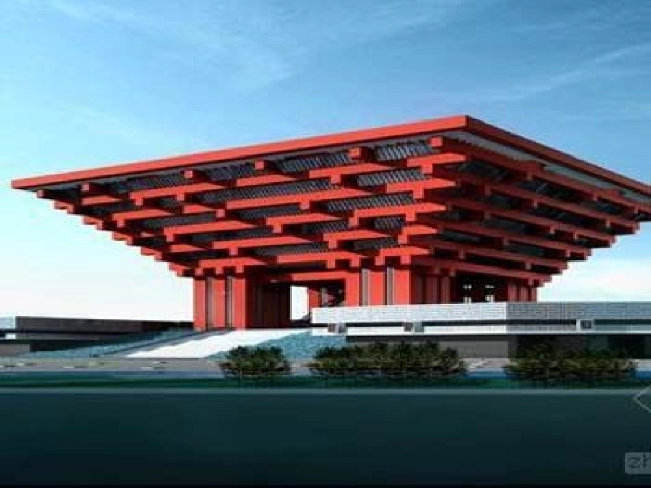 外婆的澎湖湾1_第2页