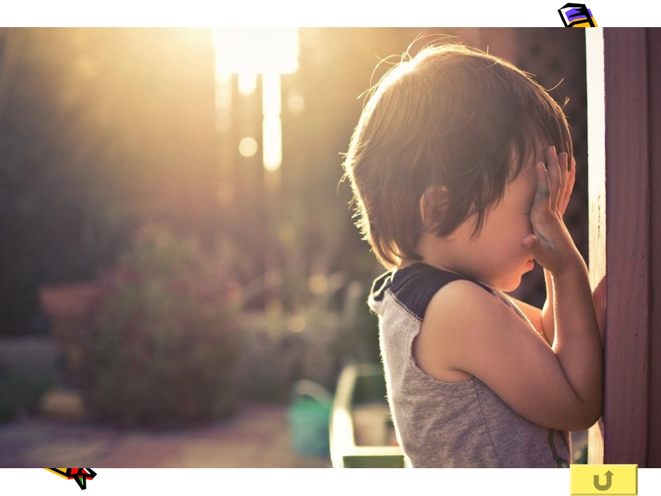 幼儿游戏教案_第3页