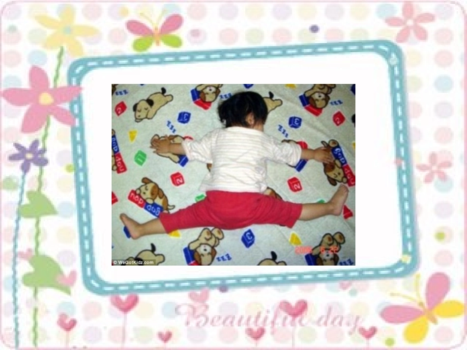 幼儿睡觉习惯_第2页