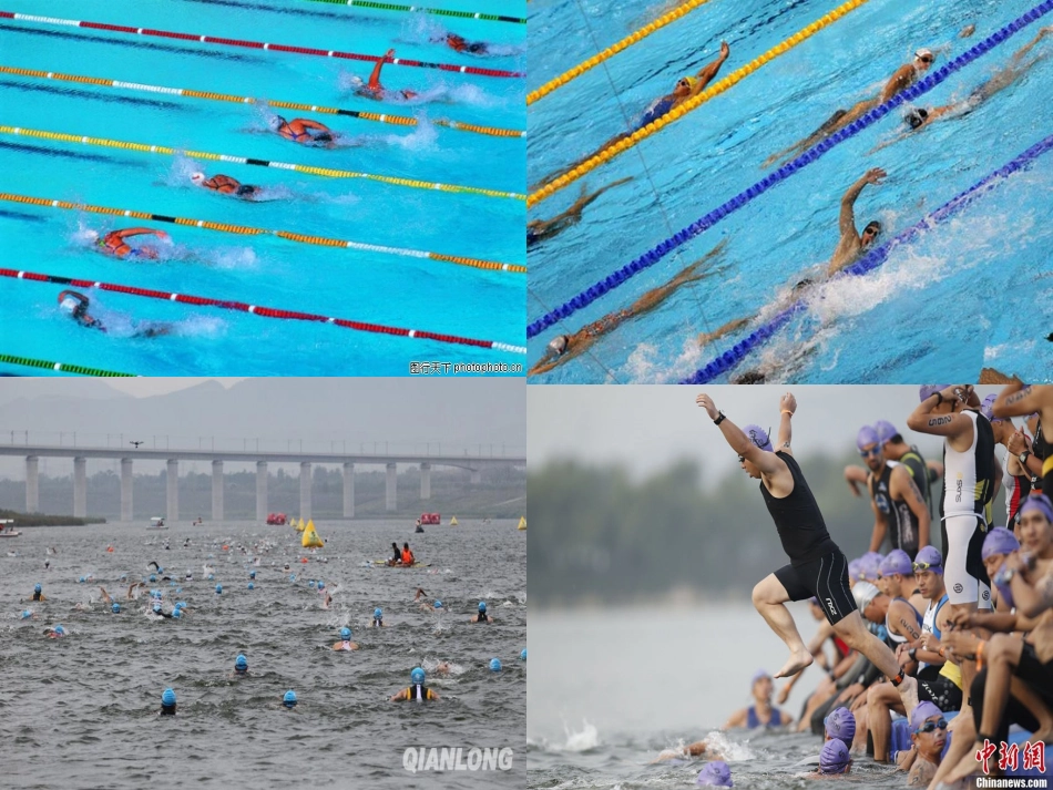 溶液的浓度课件_第2页