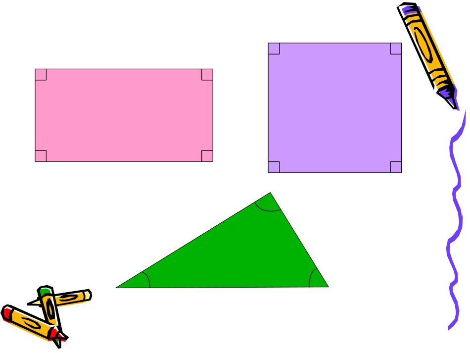 三角形的内角和_第2页