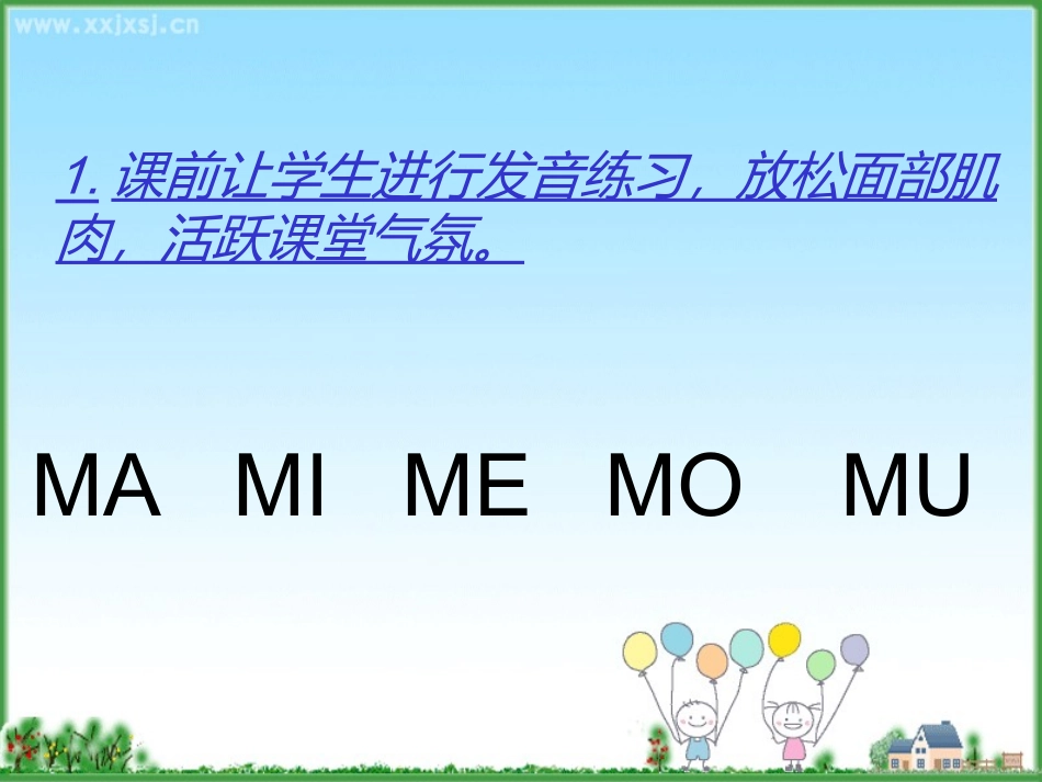 微课程元音字母_第2页