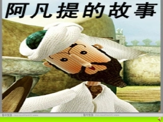 最小公倍数课件