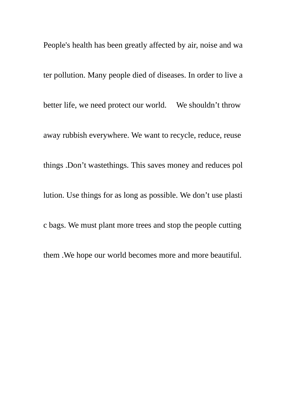 环境保护作文_第2页