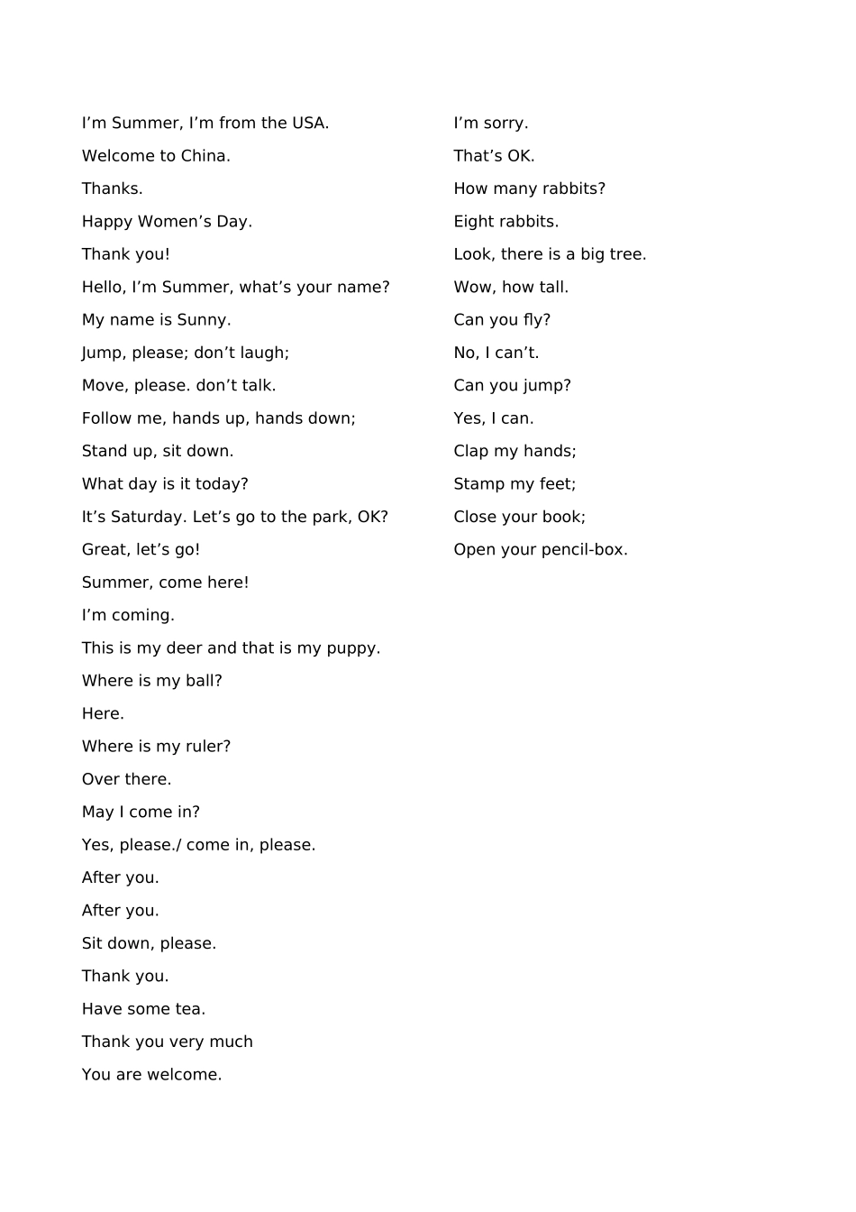 小六英语句子篇_第2页