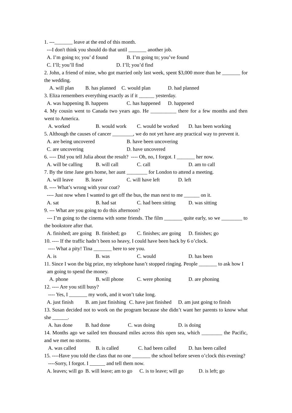 时态练习汇集_第1页