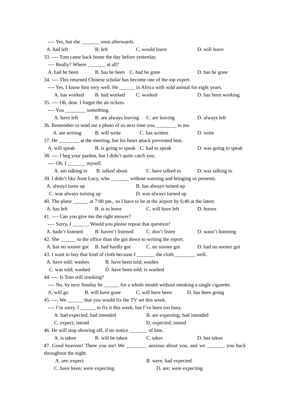 时态练习汇集_第3页