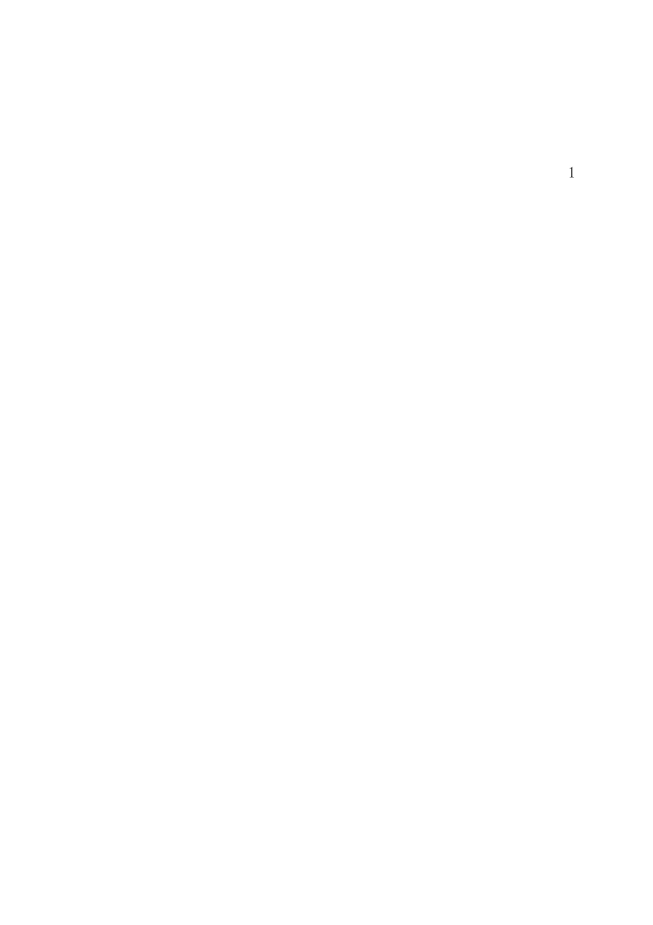 广告发布业务合同_第2页