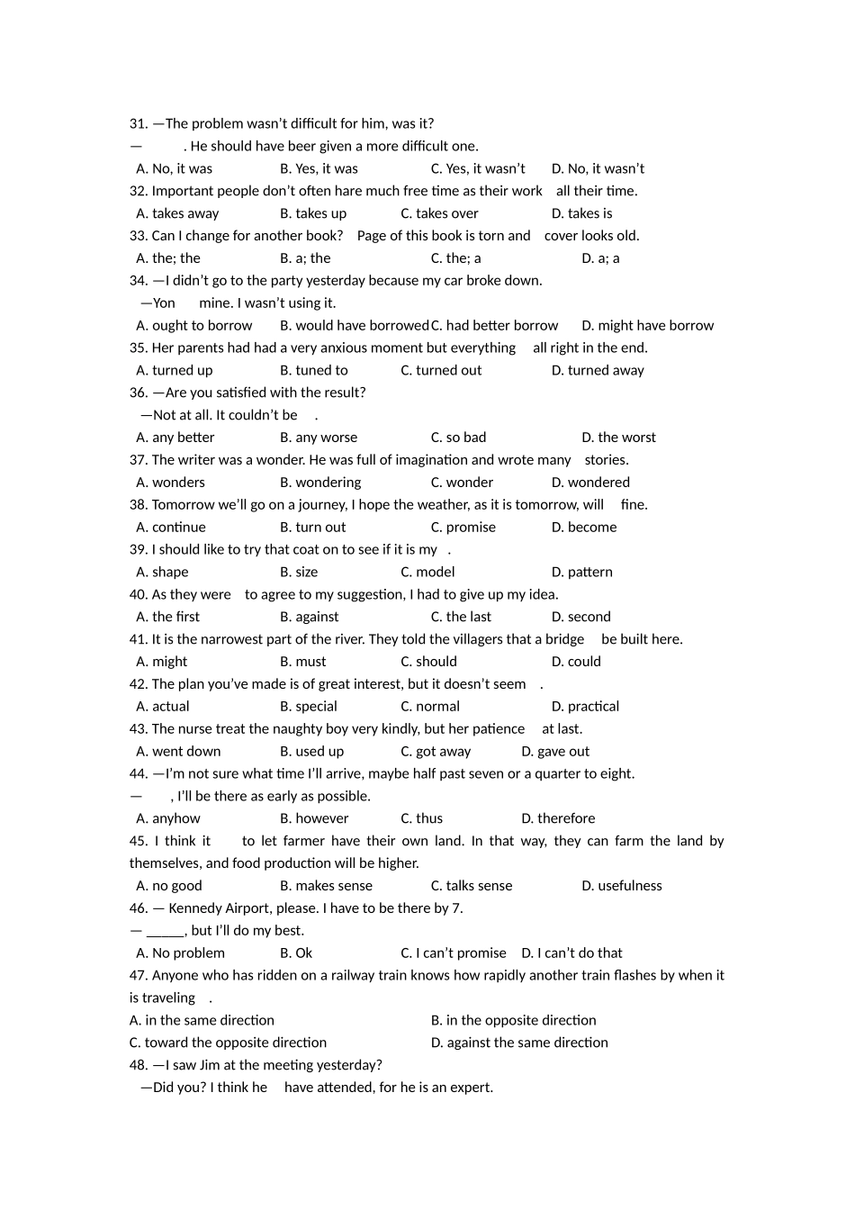 情景语义训练_第3页