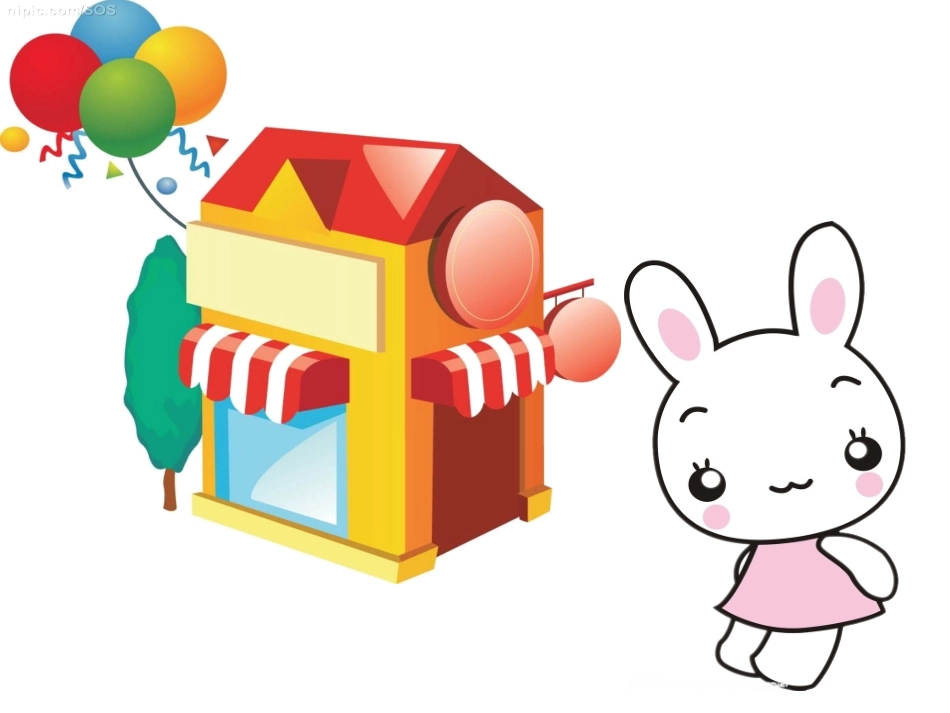 小兔子开商店_第1页