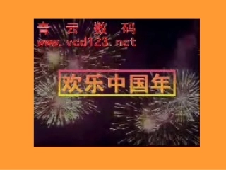 世界文化之旅