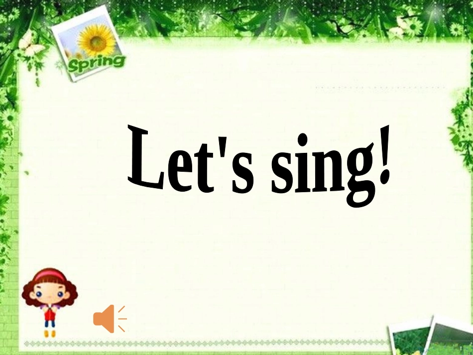 教学课件 (2)_第2页