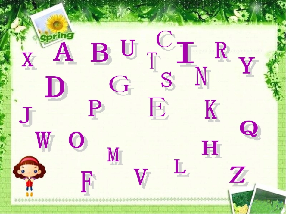 教学课件 (2)_第3页