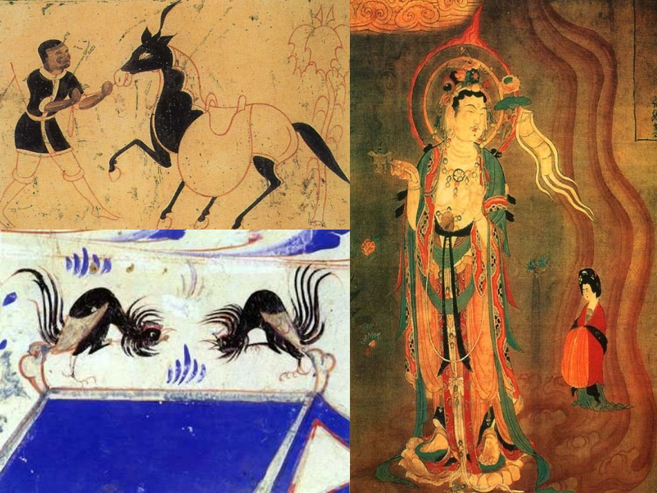 对数函数（1）_第2页