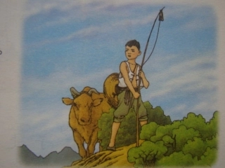 张丽王二小课件