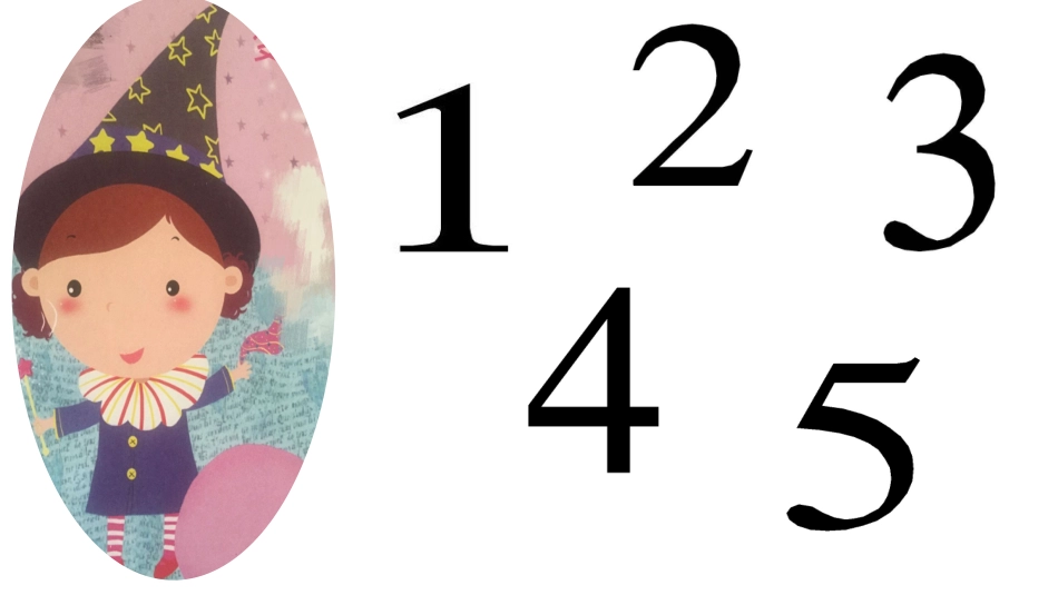 数学《变魔术》_第2页