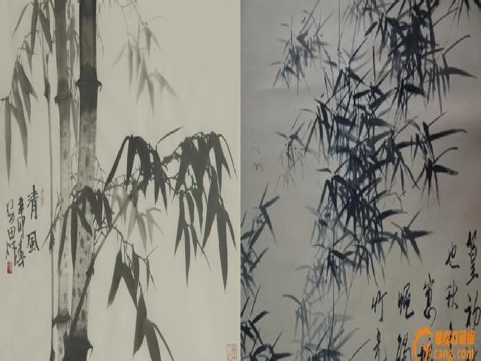 课件墨竹如人_第3页