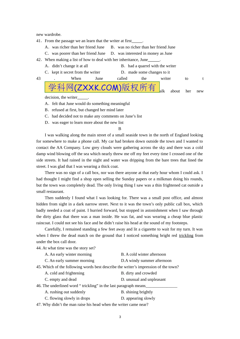 限时阅读训练1_第3页