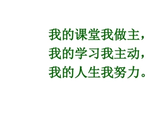 桃花源记 (5)