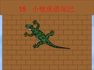 好的分享资源！