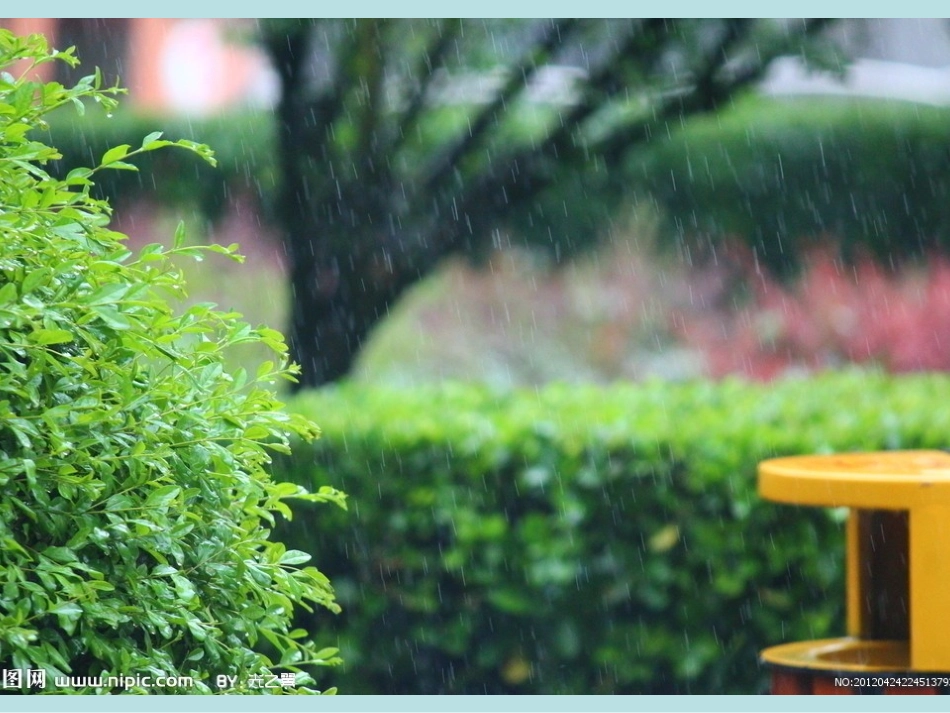 歌曲《春雨》_第3页