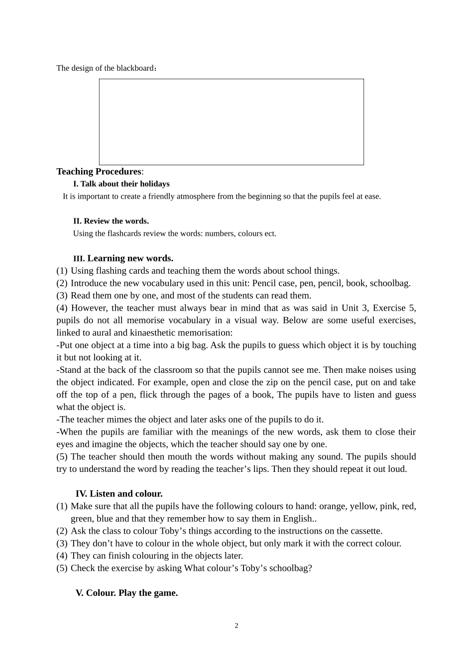 英语三下教案_第2页