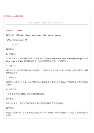 我的资源文档