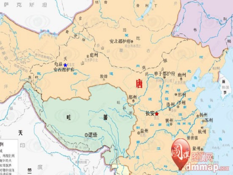 送元二使安西_第3页
