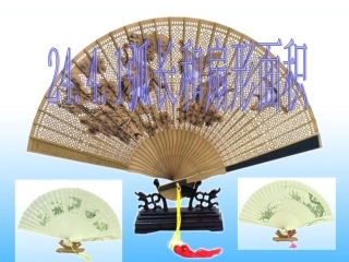 弧长和扇形面积