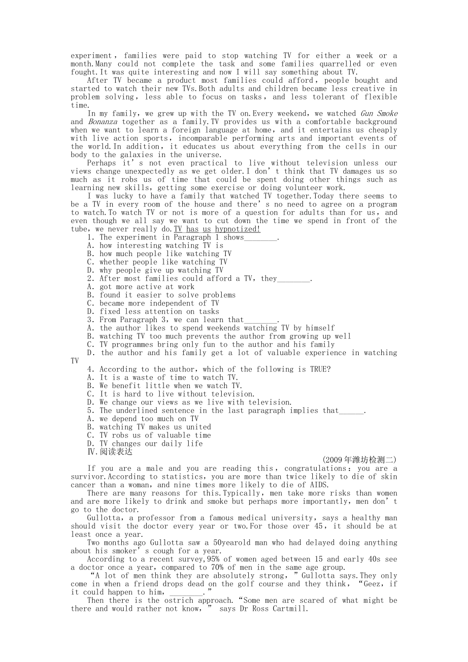 山东专版金版新学案2011高三英语一轮 测试卷 外研版必修21 _第3页