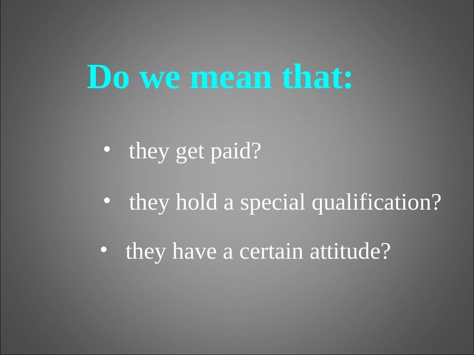 教师的专业素养_第2页