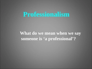 教师的专业素养