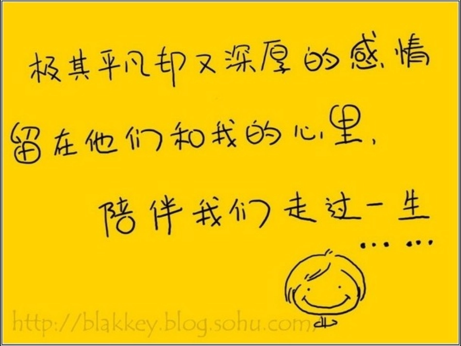 爸爸妈妈_绘本_第1页