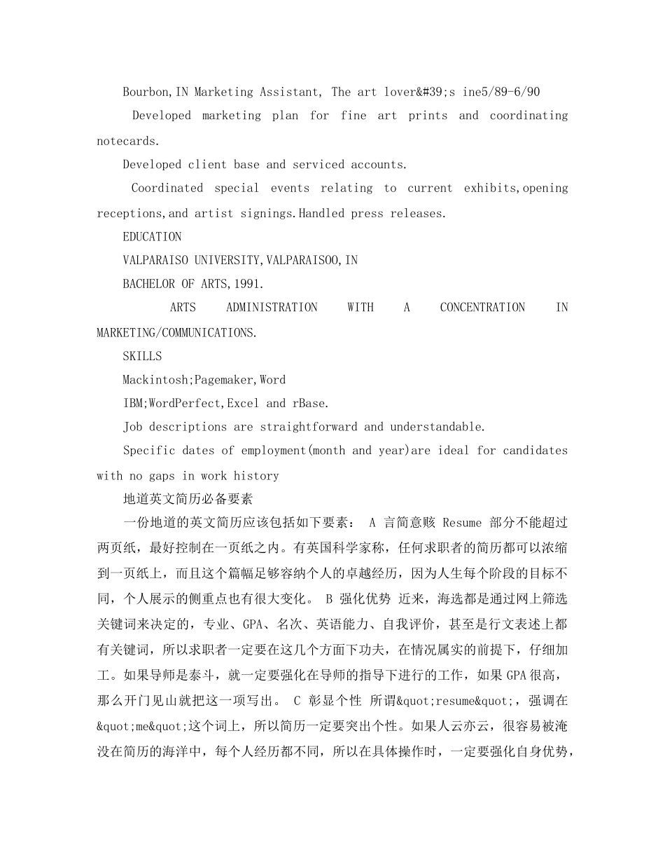市场部主管电子版英文简历模板 _第2页