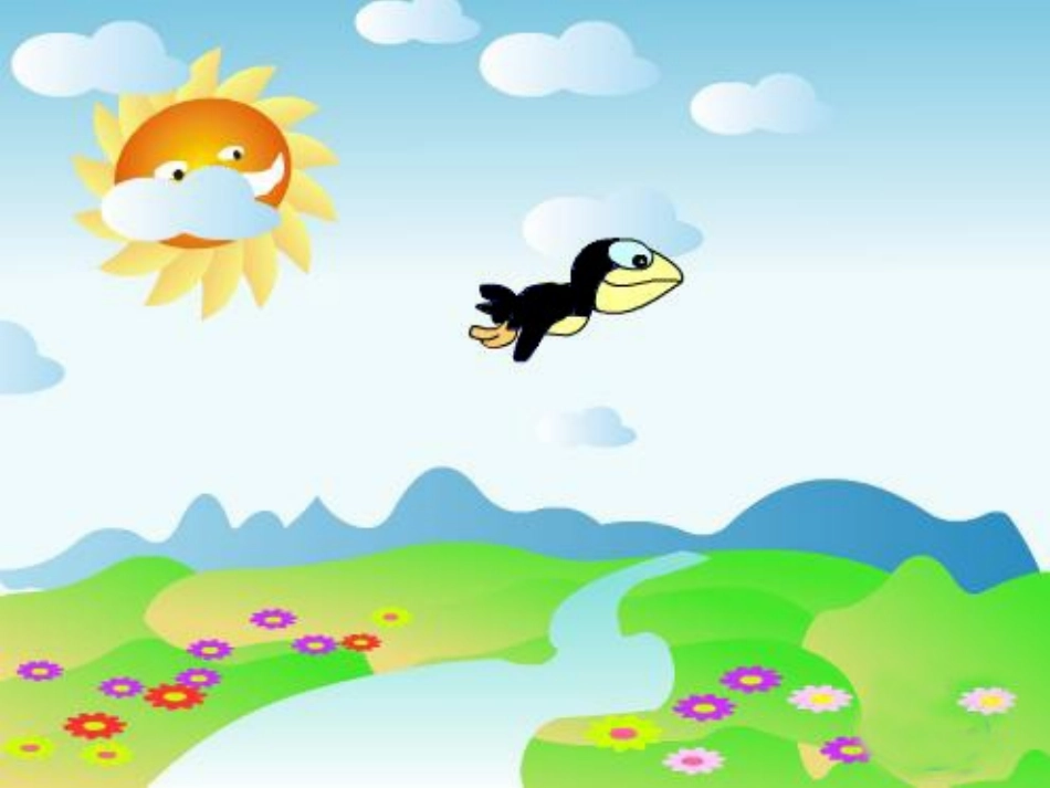 小乌鸦爱妈妈_第3页