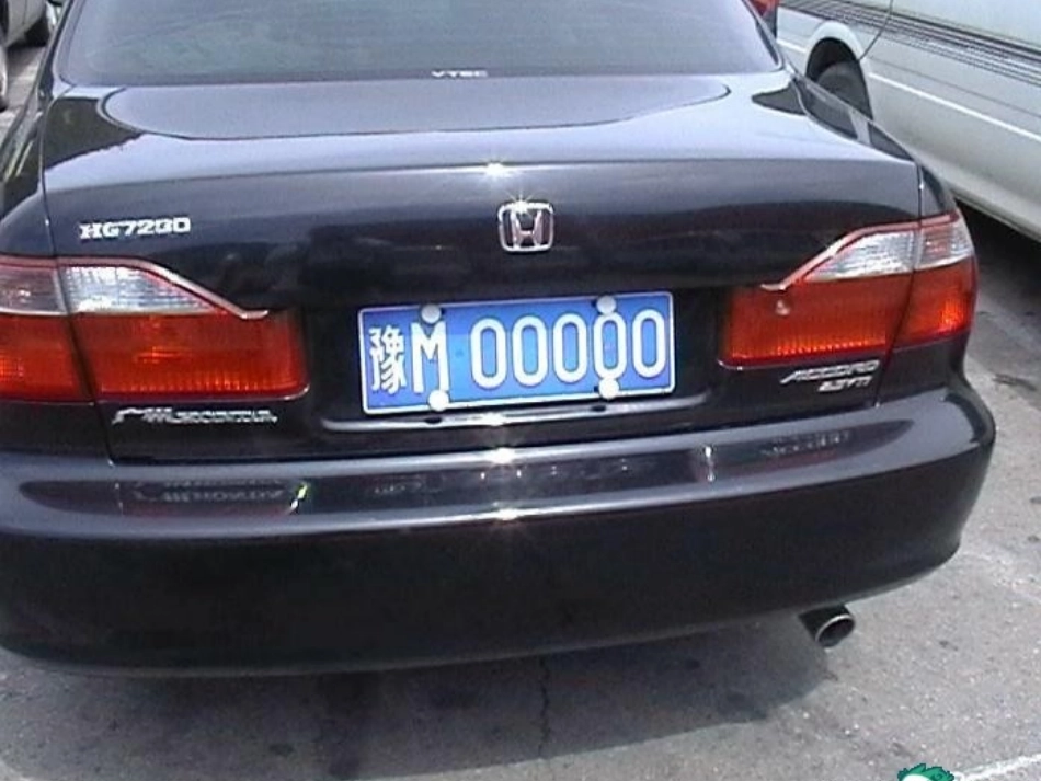 有关0的加减法_第2页