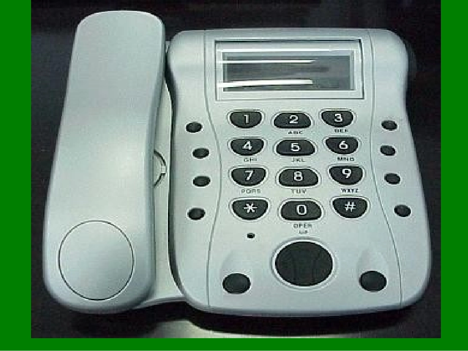 有关0的加减法_第3页