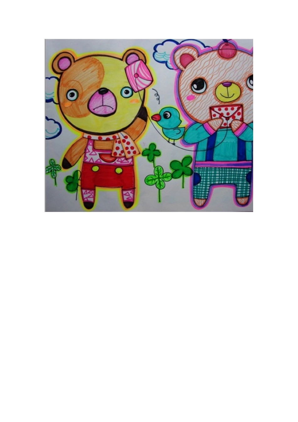 很美的儿童画_第2页