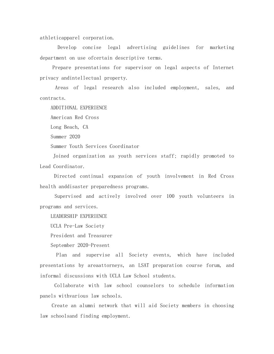 实习律师英文简历模板 _第2页