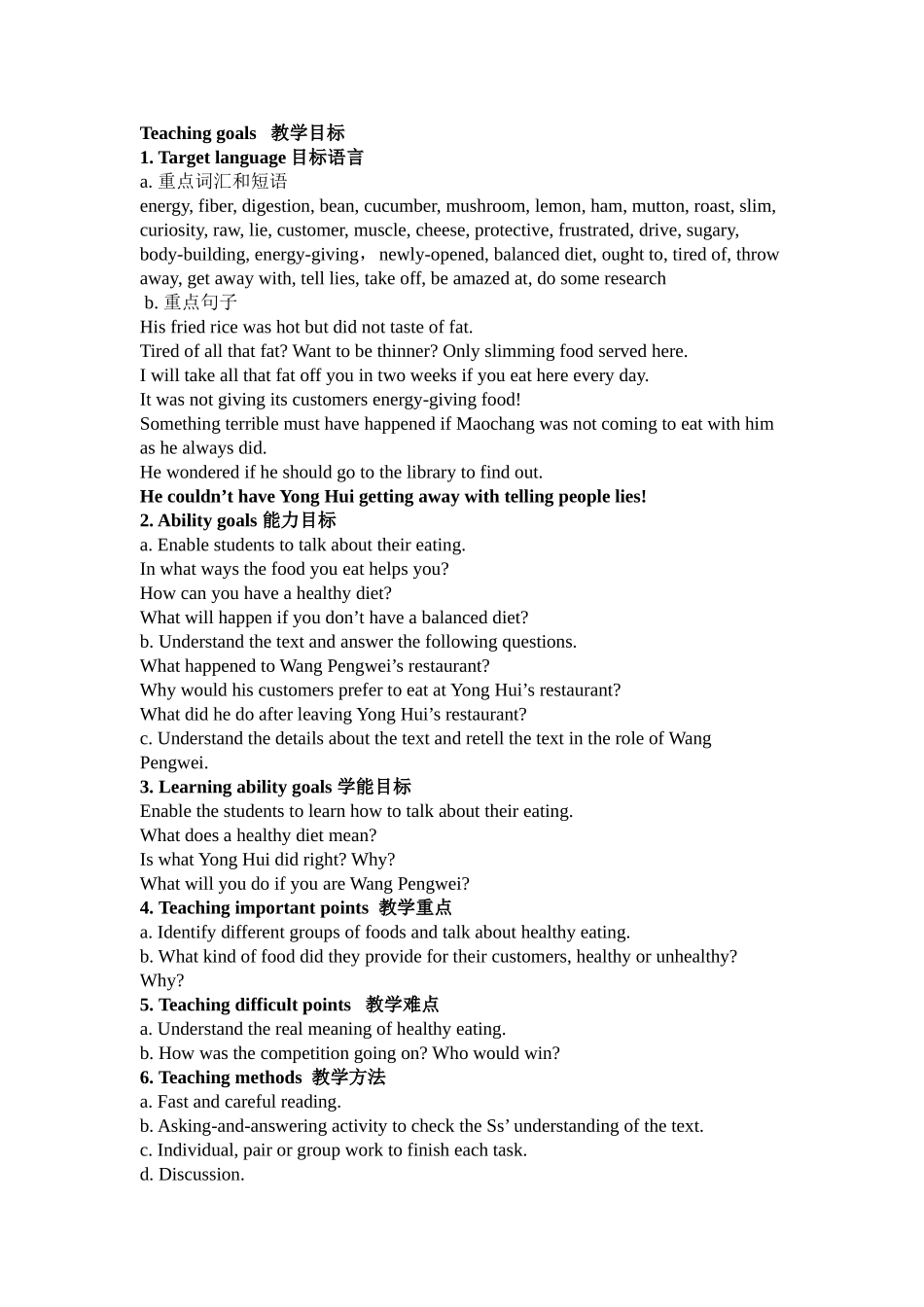 必修3-Unit-2-Healthy-eating-教学设计_第3页