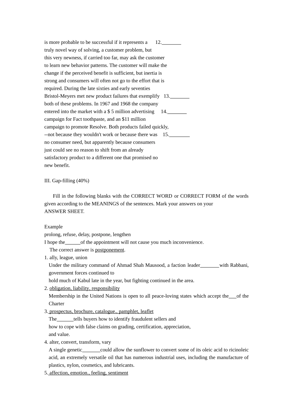 广外英语水平考试2004考研真题与答案_第3页
