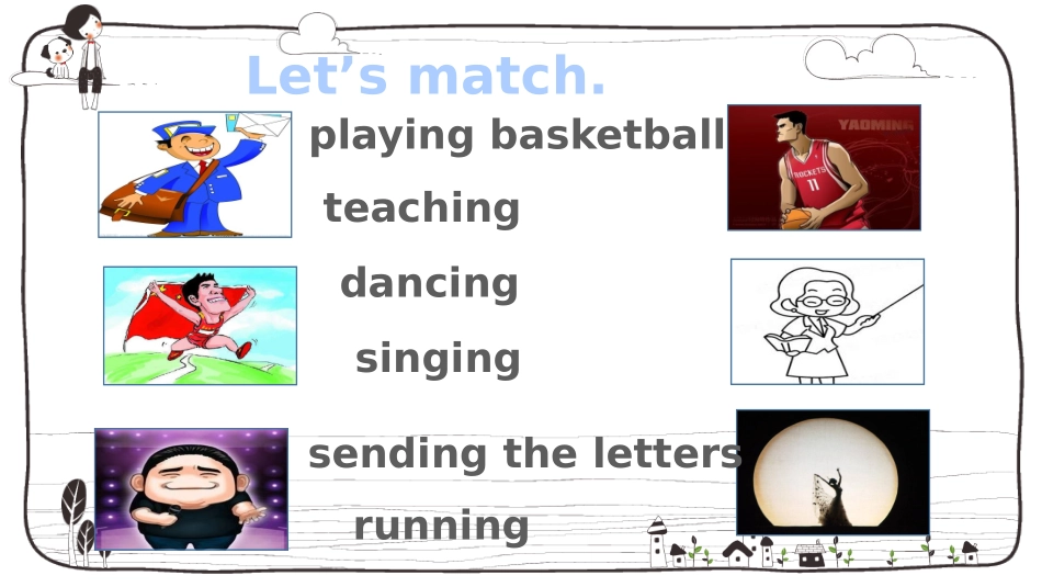 精通版小学英语五年级下册Lesson-28_第2页