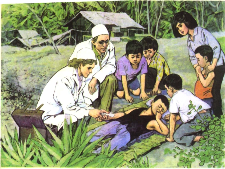 18-她是我的朋友_第3页